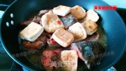 Make Strawfish tofu step 3