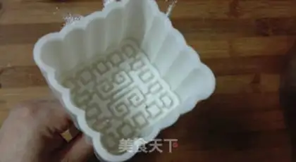 Make The egg yolk mooncake step 16