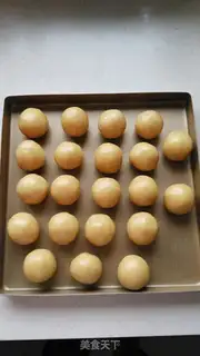 Make Cheese green bean mooncake step 7