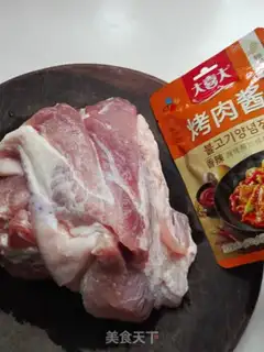Make Microwave barbecue step 0