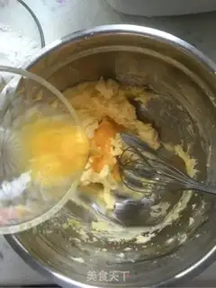Make Cookies step 3