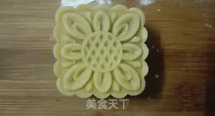 Make The egg yolk mooncake step 19
