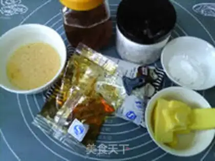 Make A broad coconut moon cake step 1