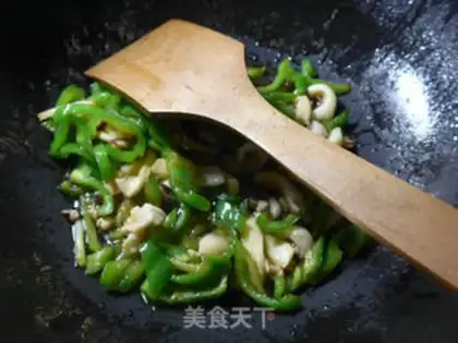 Make Spicy pepper fried squid step 9