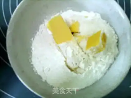 Make A broad coconut moon cake step 2