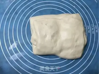 Make Sioux meat mooncake step 9