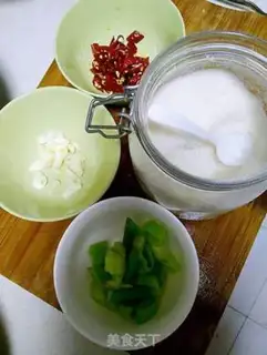 Make Red fish step 1