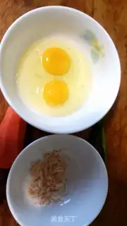 Make The eggs of the sea floor world step 0