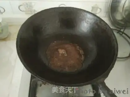 Make Red burning lion head step 13