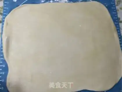 Make Sioux meat mooncake step 10