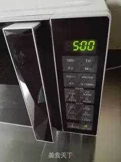 Make Microwave barbecue step 5