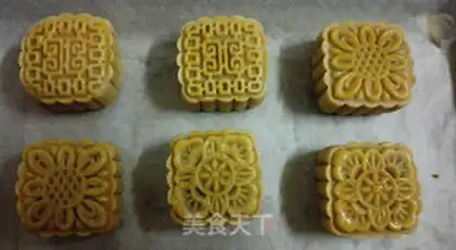 Make The egg yolk mooncake step 22