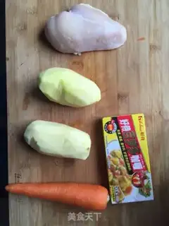 Make Curry chicken step 0