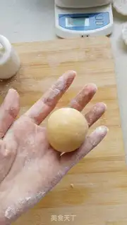 Make Cheese green bean mooncake step 9