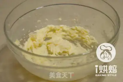 Make Tea marble cookies step 0
