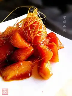 Make Potatoes step 10