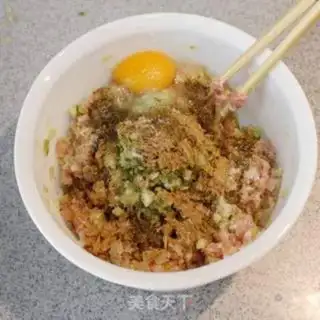 Make Sioux-style gravy moon cake step 1