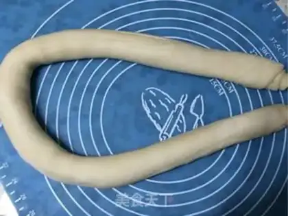 Make Sioux meat mooncake step 12