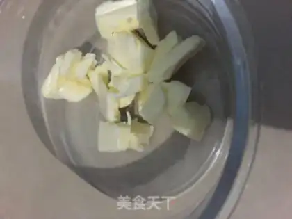 Make French blueberry mooncake step 0