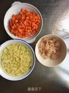 Make Curry chicken step 1