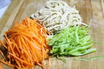 Make Bean peeled carrots step 1