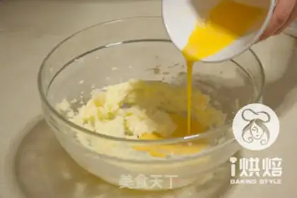 Make Tea marble cookies step 1