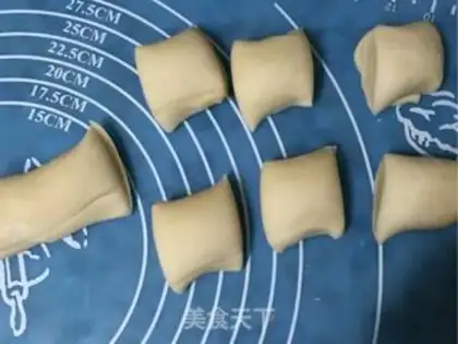 Make Sioux meat mooncake step 13