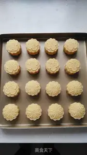 Make Cheese green bean mooncake step 11
