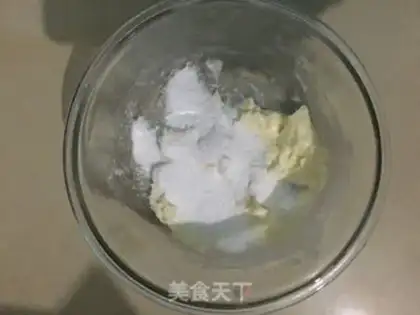 Make French blueberry mooncake step 1