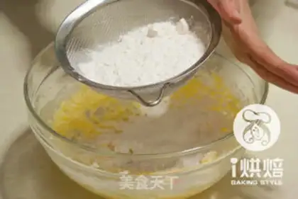 Make Tea marble cookies step 2