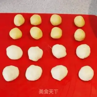 Make Sioux-style gravy moon cake step 3