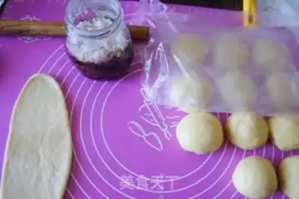 Make Rose almond bread step 4