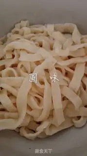 Make Fresh noodles step 0