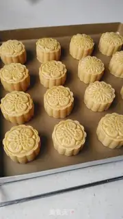 Make Cheese green bean mooncake step 13