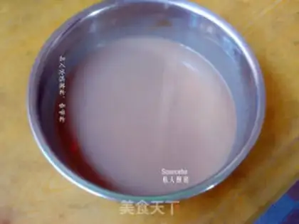 Make Coffee ice cream step 1