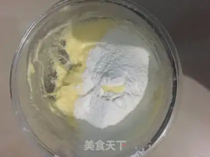 Make French blueberry mooncake step 3