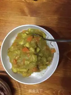 Make Curry chicken step 4