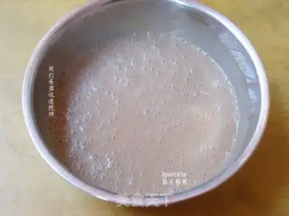 Make Coffee ice cream step 2