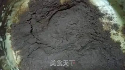 Make Cake without oil step 3