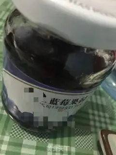 Make French blueberry mooncake step 4