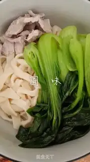 Make Fresh noodles step 2