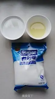 Make Convert syrup step 0