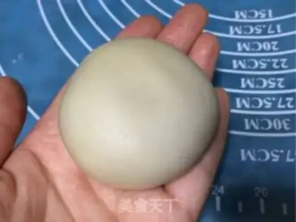 Make Sioux meat mooncake step 17