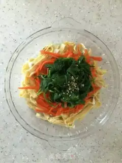 Make Celery leaves step 0