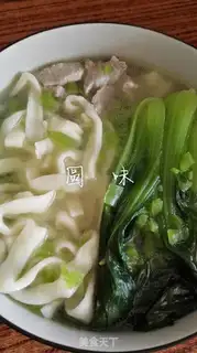 Make Fresh noodles step 3