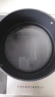 Make Convert syrup step 1