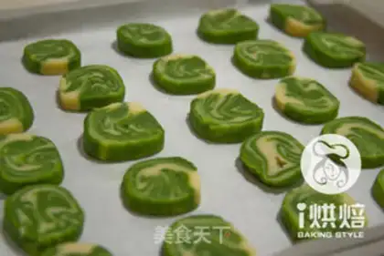 Make Tea marble cookies step 6