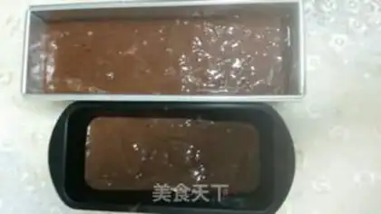 Make Cake without oil step 5