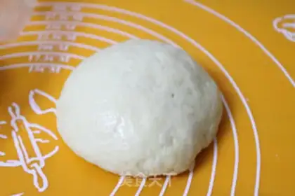 Make Sioux moon cake step 0
