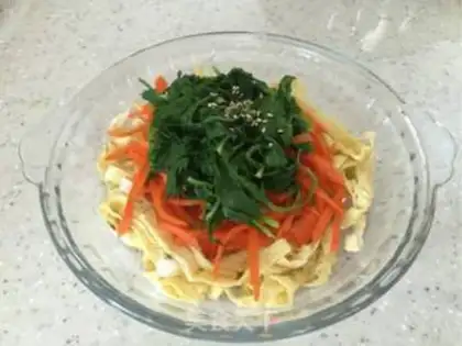 Make Celery leaves step 1